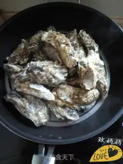 Make Steamed sea turtles step 1