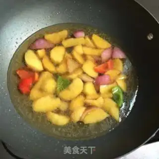 Make Curry potato beef step 6