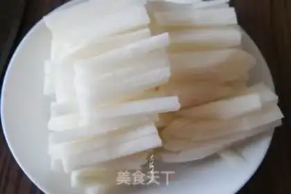 Make Sugar and carrots step 1