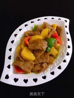 Make Curry potato beef step 10