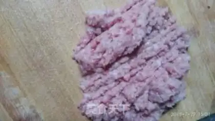 Make Five fragrances of meatloaf step 3