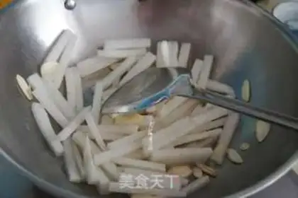 Make Sugar and carrots step 5