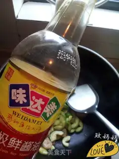 Make cucumber shrimp step 6