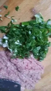 Make Five fragrances of meatloaf step 4