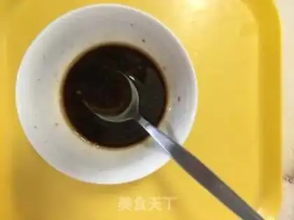 Make Cool powder step 2