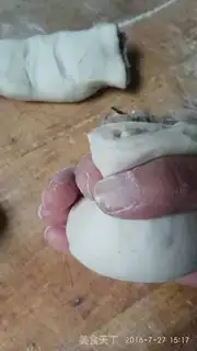 Make Five fragrances of meatloaf step 10