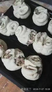Make Five fragrances of meatloaf step 11