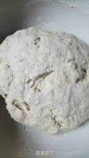 Make Five radiant breads step 0