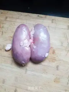 Make Flaming hips step 0