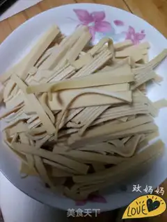 Make Tofu-covered sherry step 0