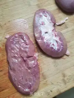 Make Flaming hips step 1