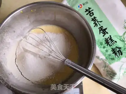 Make Ice Cake step 2