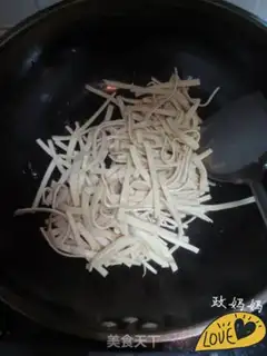 Make Tofu-covered sherry step 2