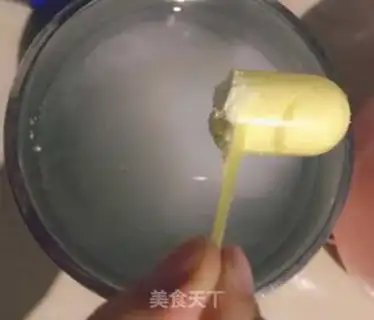 Make Homemade yogurt step 1