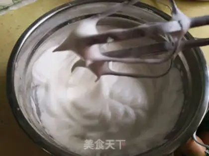 Make Ice Cake step 4