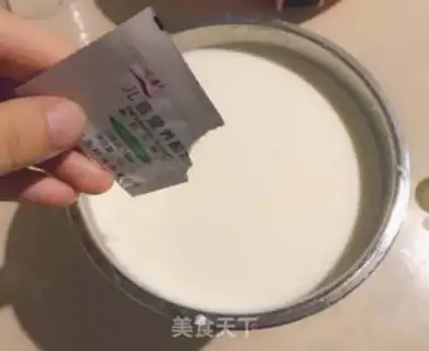 Make Homemade yogurt step 2
