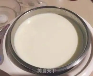 Make Homemade yogurt step 3