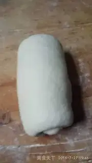 Make Five radiant breads step 5