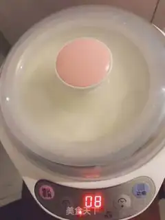 Make Homemade yogurt step 4