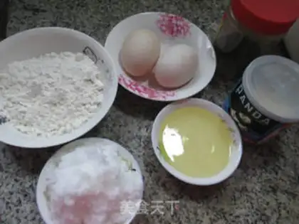 Make Steam sesame cake step 0
