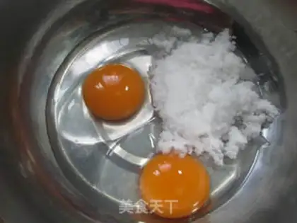 Make Steam sesame cake step 1
