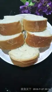Make Five radiant breads step 8