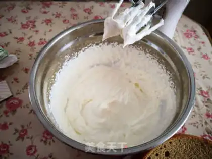 Make Ice Cake step 11