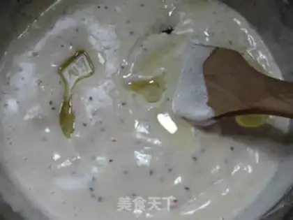 Make Steam sesame cake step 5