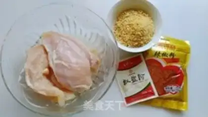Make Hot chicken chops step 0