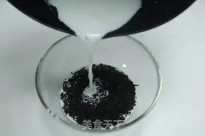 Make Black sugar pearl sauce step 1