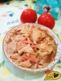 Make Noodles step 10