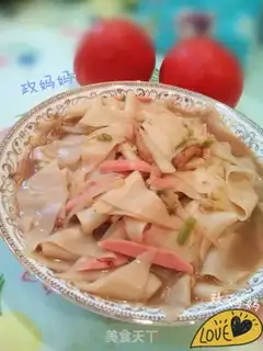 Make Noodles step 11