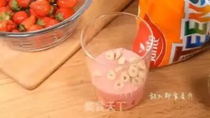 Make Strawberry shakes step 6