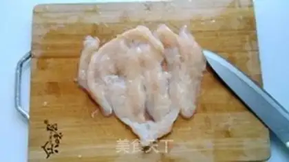 Make Hot chicken chops step 1