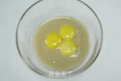 Make Black sugar pearl sauce step 4