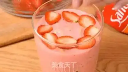 Make Strawberry shakes step 8