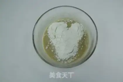 Make Black sugar pearl sauce step 5