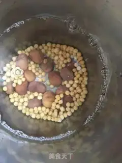 Make Chestnut beans step 3