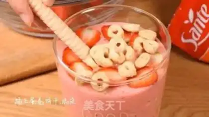 Make Strawberry shakes step 9