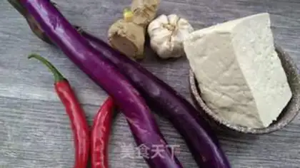 Make Cheese tofu step 0