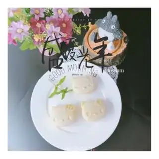 Make Rice cake step 13
