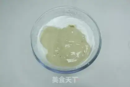 Make Black sugar pearl sauce step 9