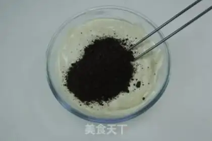 Make Black sugar pearl sauce step 10