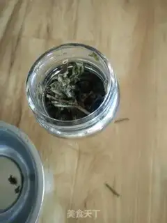 Make Plumbing tea step 2
