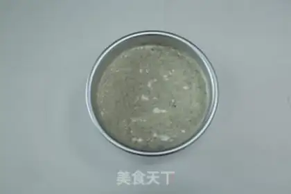 Make Black sugar pearl sauce step 11