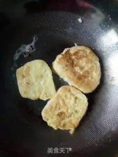 Make Gold buns step 3