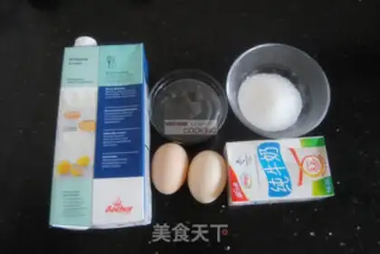 Make Sesame ice cream step 0