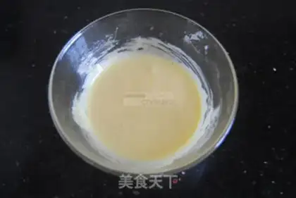 Make Sesame ice cream step 1