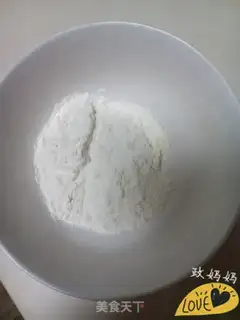 Make Eggcakes step 0