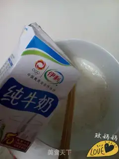 Make Eggcakes step 1